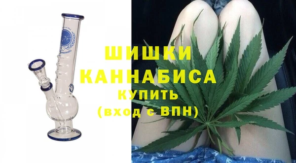 ешки Бугульма